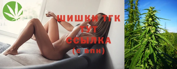 дурь Наволоки