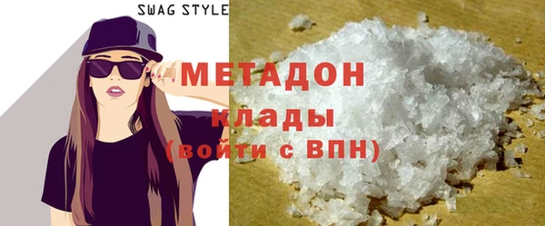 MESCALINE Нея