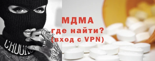 героин Нефтекумск
