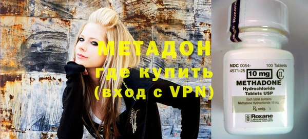 кокаин колумбия Ветлуга