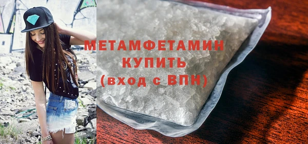 MESCALINE Нея