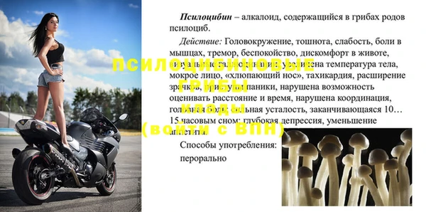 героин Нефтекумск