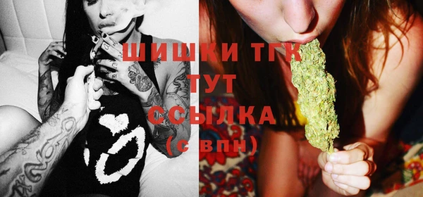 MESCALINE Нея