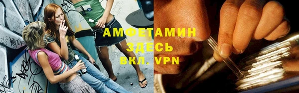 героин Нефтекумск