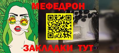 2c-b Заволжье