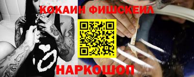 марихуана Волжский