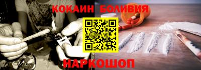 2c-b Заволжье