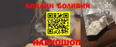 меф Азнакаево