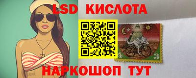 2c-b Заволжье