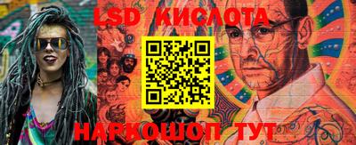 марихуана Волжский