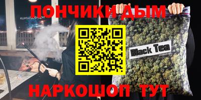 2c-b Заволжье