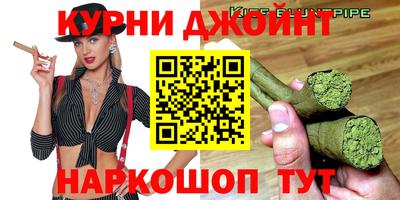 мефедрон мука Жуковский