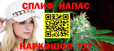 2c-b Заволжье