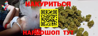 мефедрон мука Жуковский