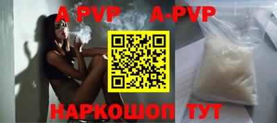 мефедрон мука Жуковский