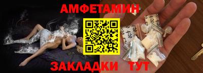 2c-b Заволжье