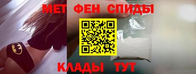 2c-b Заволжье