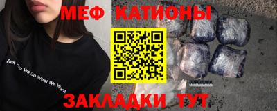 марихуана Волжский