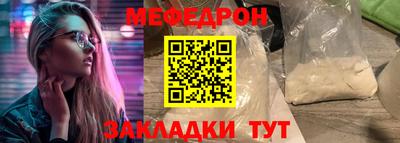2c-b Заволжье