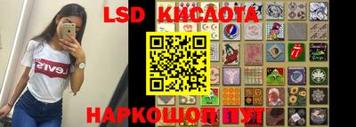 мефедрон мука Жуковский
