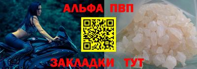2c-b Заволжье