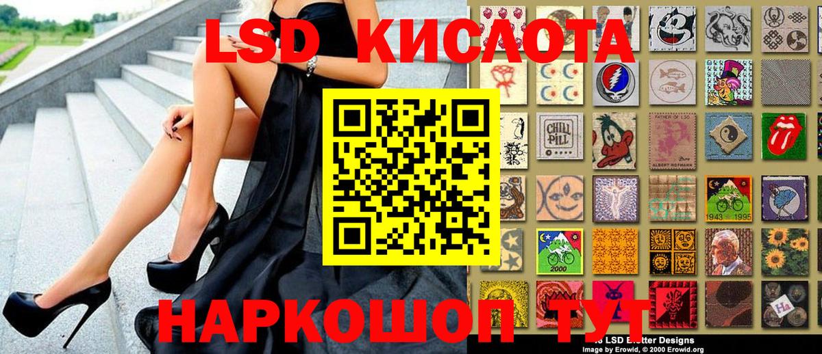 Наркотические марки  Марки N-bome 1,8мг  Вход с VPN  Петровск  Марки N-bome 1,8мг 